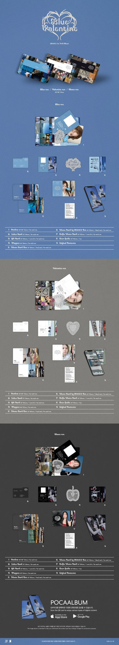 NMIXX - Blue Valentine [Platform Album POCAALBUM Ver.]