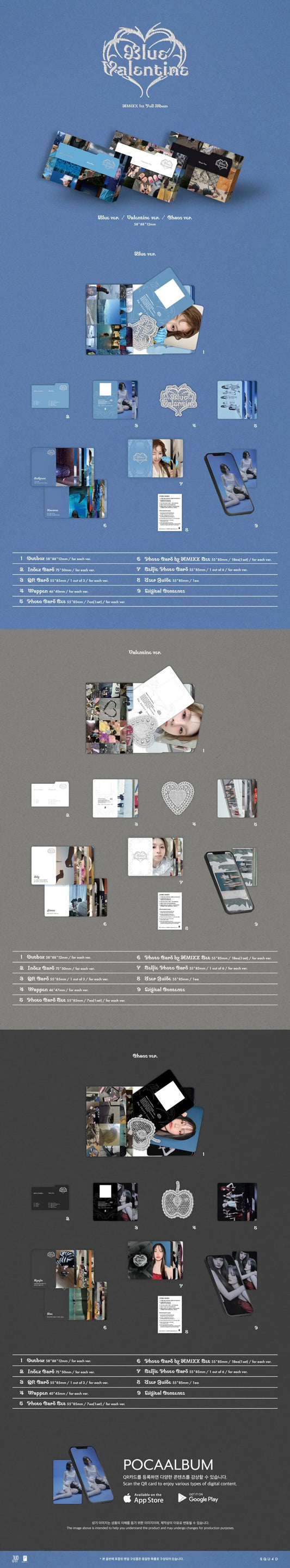 NMIXX - Blue Valentine [Platform Album POCAALBUM Ver.]