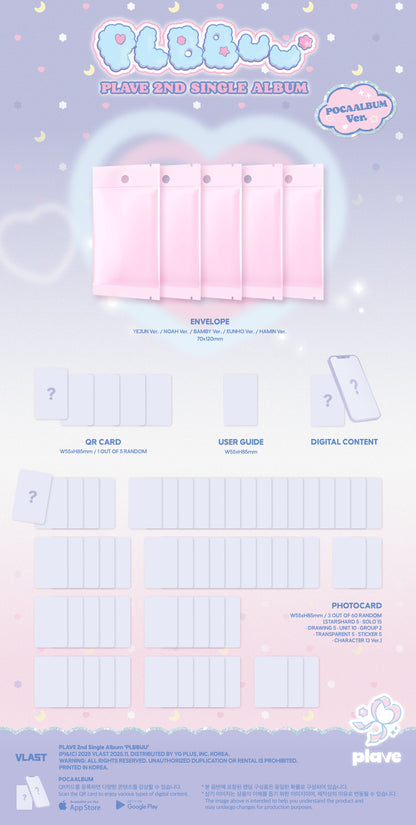 [WV POB] PLAVE - PLBBUU [POCAALBUM Ver.]