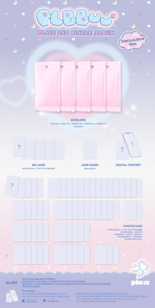 [WV POB] PLAVE - PLBBUU [POCAALBUM Ver.]