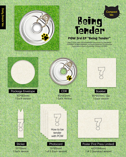 POW - Being Tender [Compact Ver.]