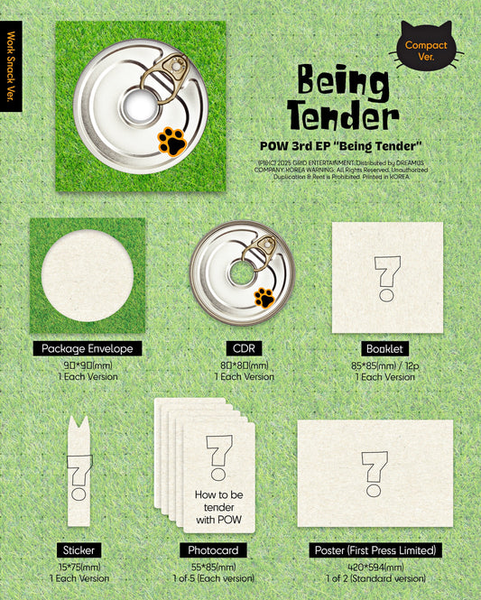 POW - Being Tender [Compact Ver.]