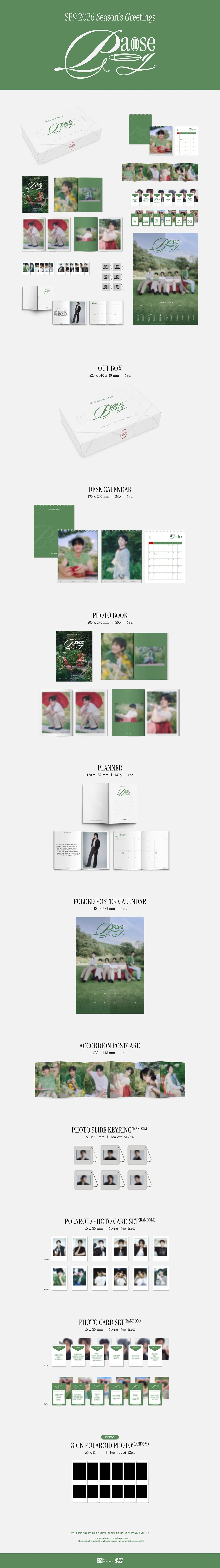 SF9 - 2026 SEASON'S GREETINGS [Pause & Play]