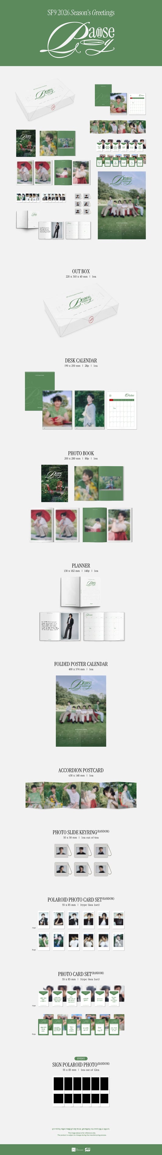 [SOUNDWAVE POB] SF9 - 2026 SEASON'S GREETINGS [Pause & Play]