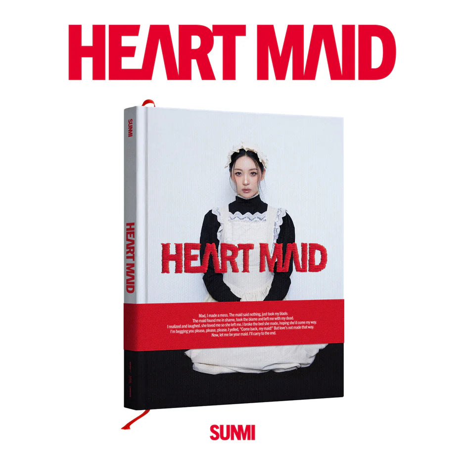 SUNMI - HEART MAID