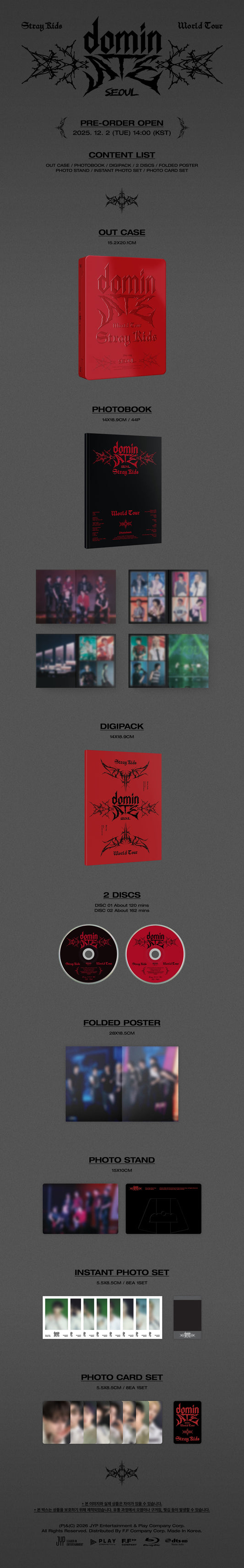 Stray Kids - Stray Kids World Tour [dominATE SEOUL] Blu-ray