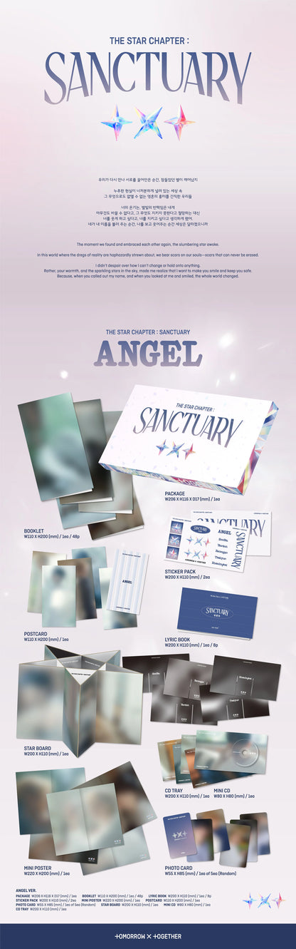 TOMORROW X TOGETHER - THE STAR CHAPTER: SANCTUARY [ANGEL Ver.]