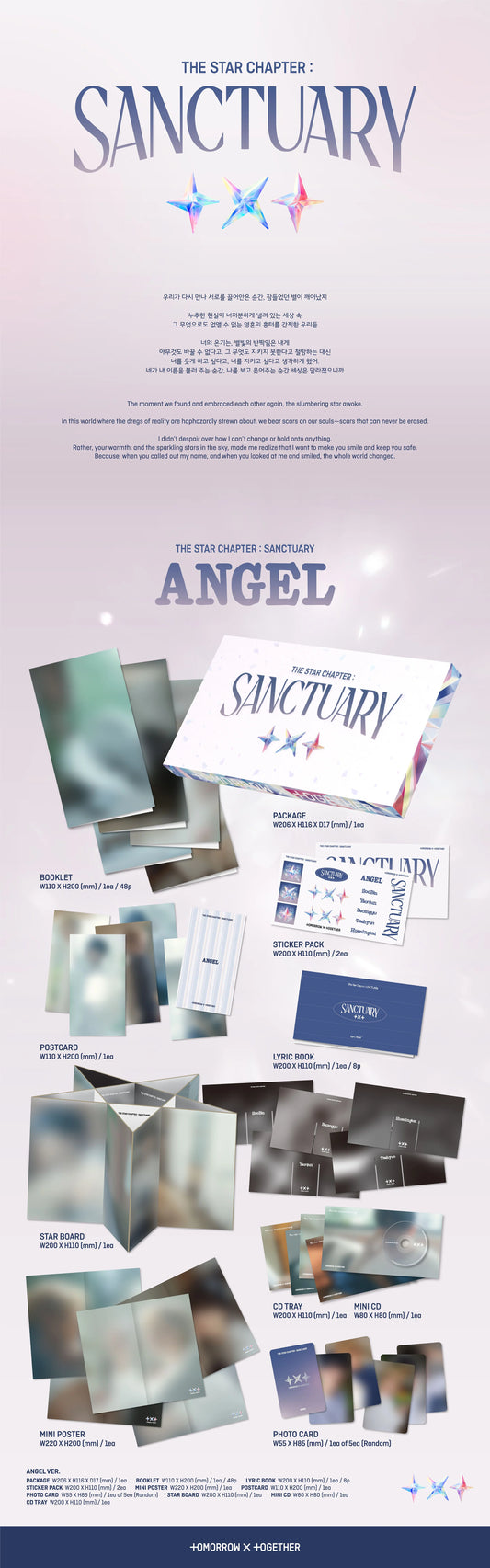 TOMORROW X TOGETHER - THE STAR CHAPTER: SANCTUARY [ANGEL Ver.]