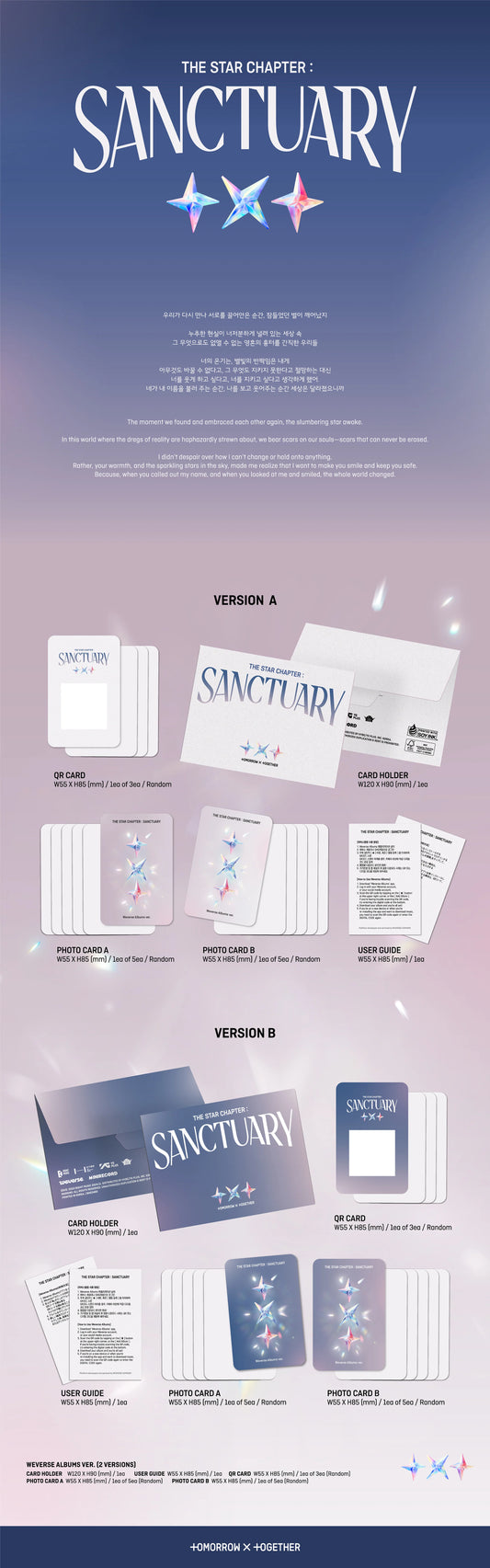 TOMORROW X TOGETHER - THE STAR CHAPTER: SANCTUARY [Weverse Albums Ver.]
