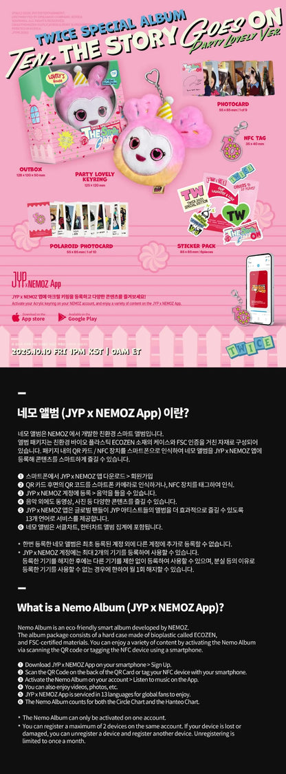 TWICE - TEN: The Story Goes On [Party lovely Ver.]