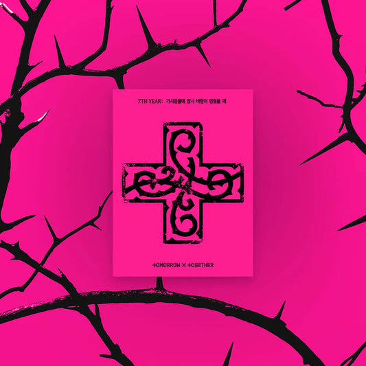 TXT - 7TH YEAR : A Moment of Stillness in the Thorns [PPULBATU Ver. (Weverse Albums Ver.)]