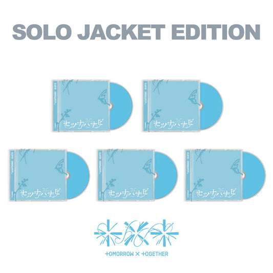 TXT - Setsuna Hanabi [Solo Jacket Edition]