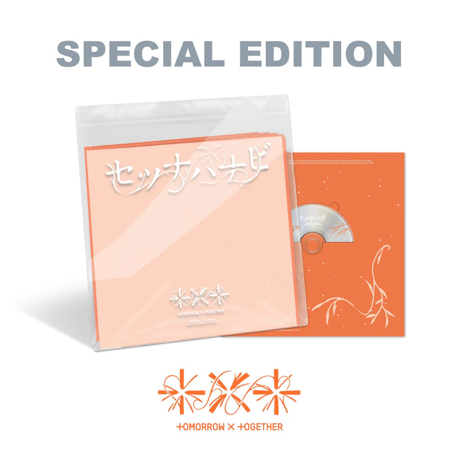 TXT - Setsuna Hanabi [Special Edition]