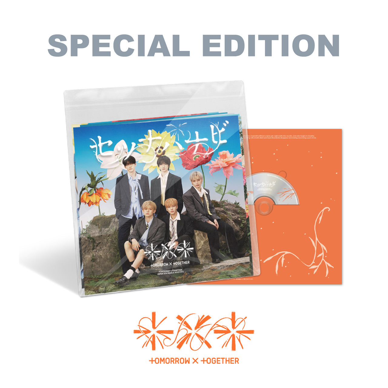 TXT - Setsuna Hanabi [Special Edition]