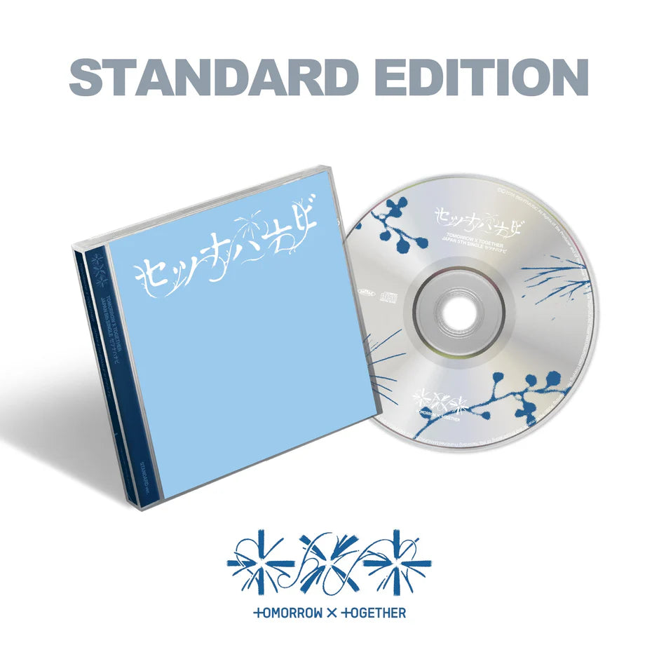 TXT - Setsuna Hanabi [Standard Edition]