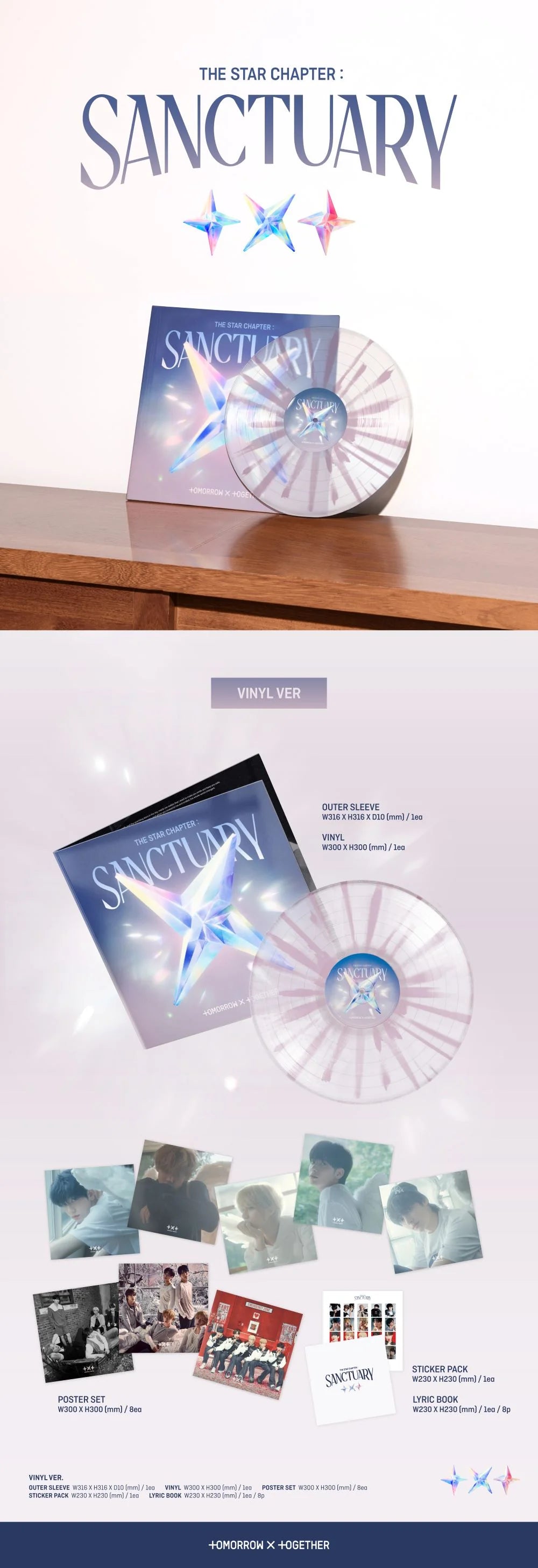 TXT - THE STAR CHAPTER : SANCTUARY [Vinyl Ver.]