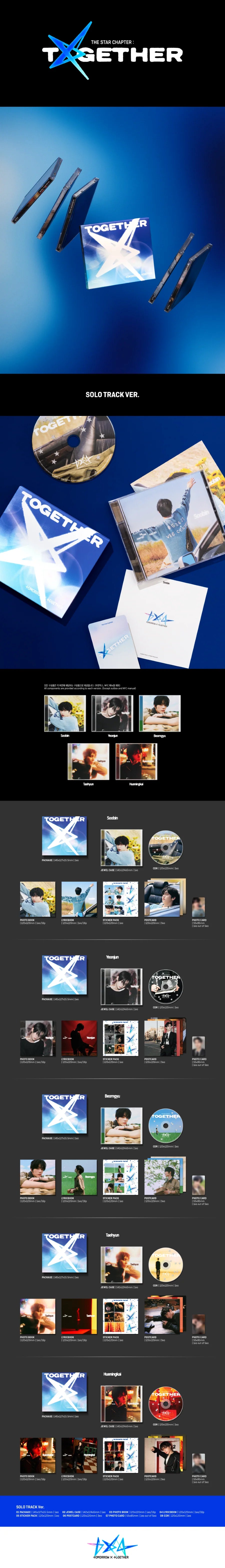 TXT - THE STAR CHAPTER : TOGETHER [Solo Track Ver.]