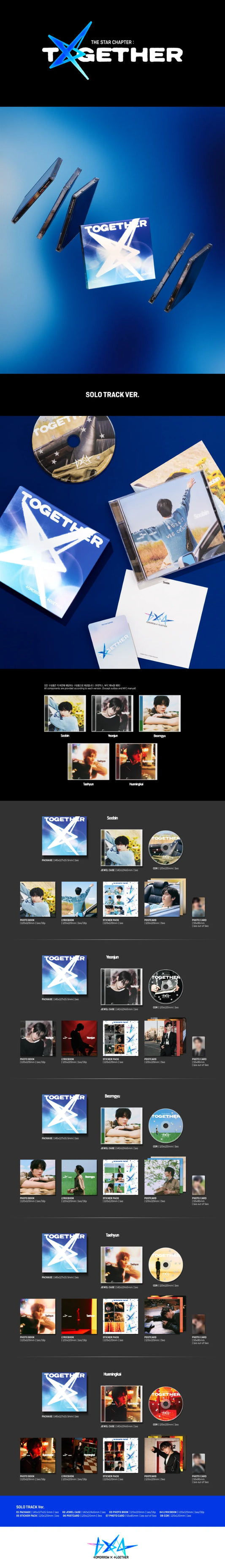 TXT - THE STAR CHAPTER : TOGETHER [Solo Track Ver.] SET
