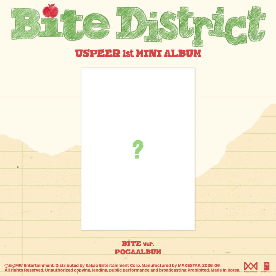 USPEER - BITE DISTRICT [BITE Ver. (POCAALBUM)]