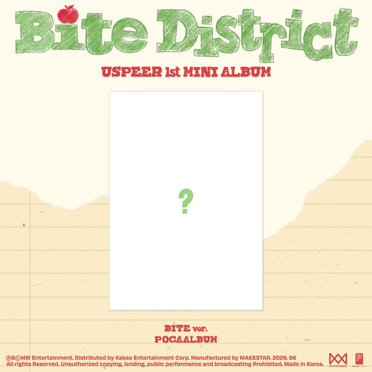 USPEER - BITE DISTRICT [BITE Ver. (POCAALBUM)]