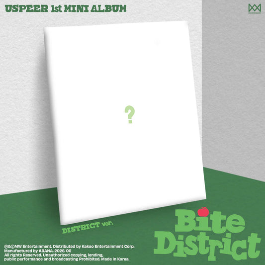 USPEER - BITE DISTRICT [DISTRICT Ver.]