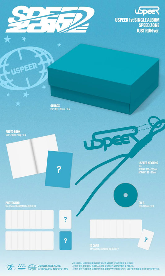 USPEER - SPEED ZONE