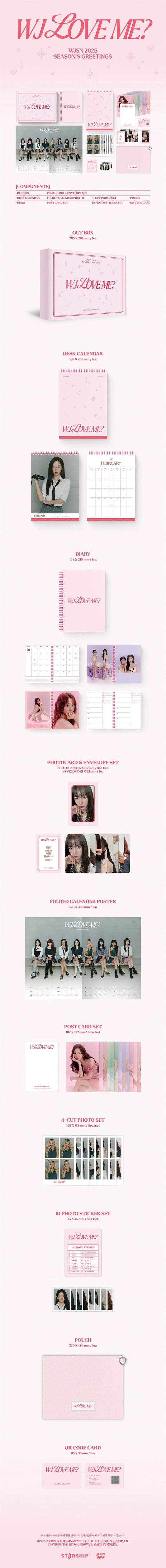 [SOUNDWAVE POB] WJSN - 2026 SEASON'S GREETINGS [WJ LOVE ME?]