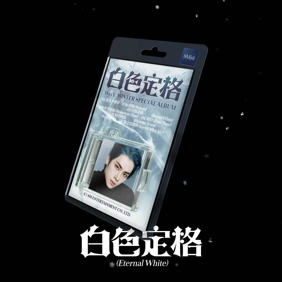 WayV - Eternal White [SMini Ver.]