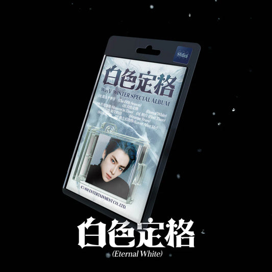 WayV - Eternal White [SMini Ver.]