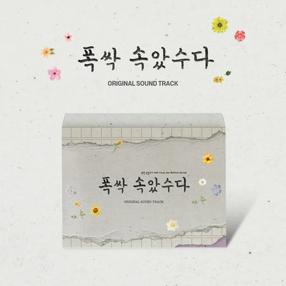 When Life Gives You Tangerines - OST