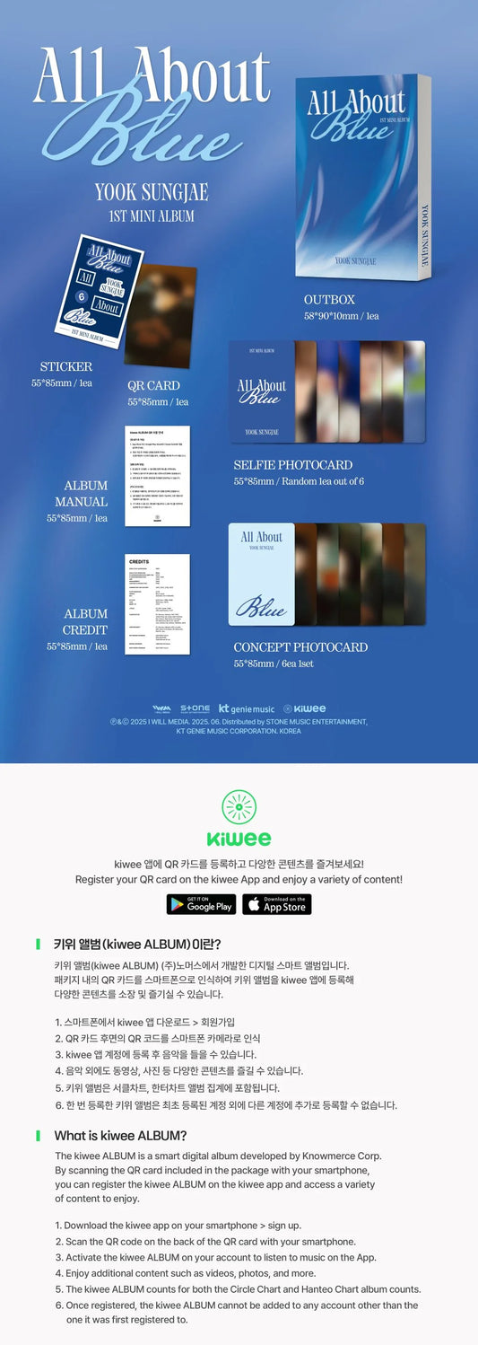 YOOK SUNGJAE (BTOB) - All About Blue [PLATFORM Ver.]