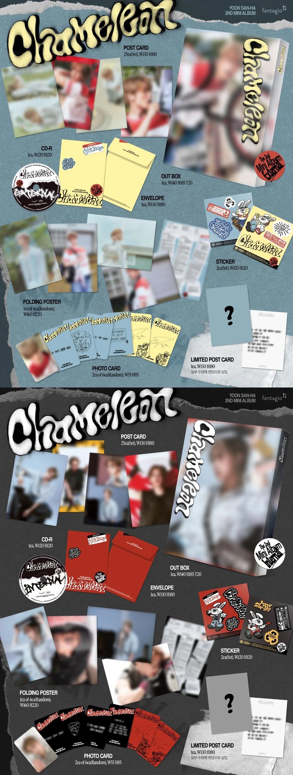 YOON SAN-HA (ASTRO) - CHAMELEON
