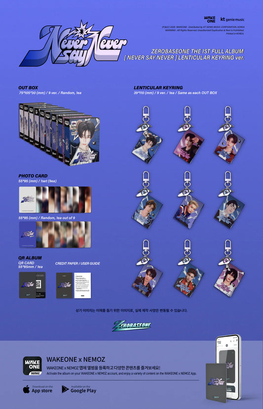 ZEROBASEONE - NEVER SAY NEVER [LENTICULAR KEYRING Ver.]