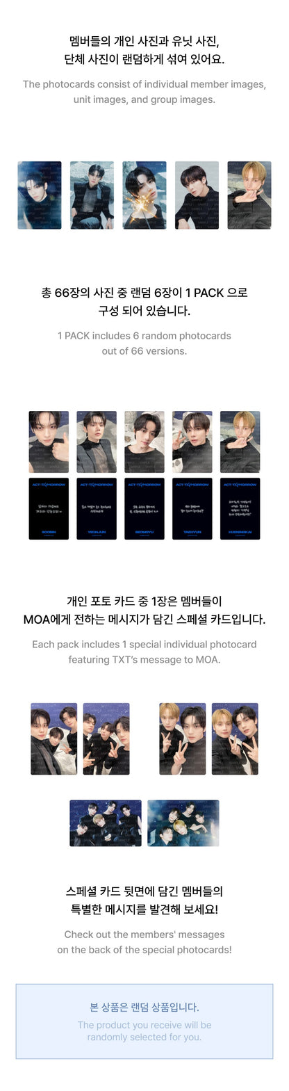 TXT - WORLD TOUR <ACT : TOMORROW> [Mini Photo Card]