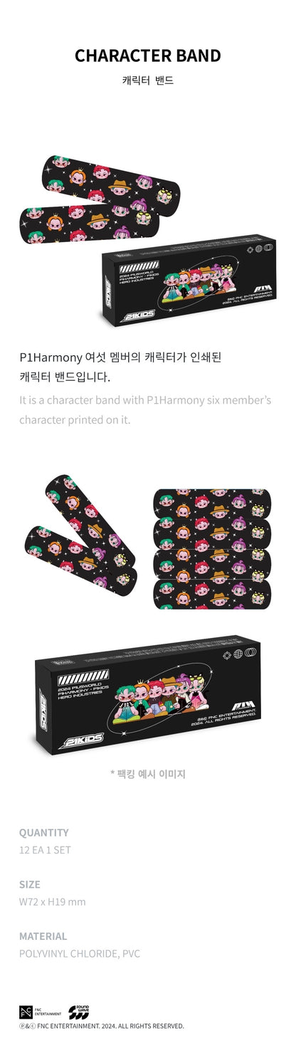 P1Harmony - Character 'P1KIDS' Official Merch [CHARACTER BAND]