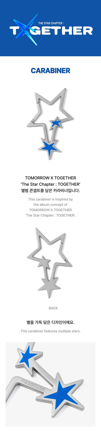 TXT - The Star Chapter: TOGETHER official merch [Carabiner]