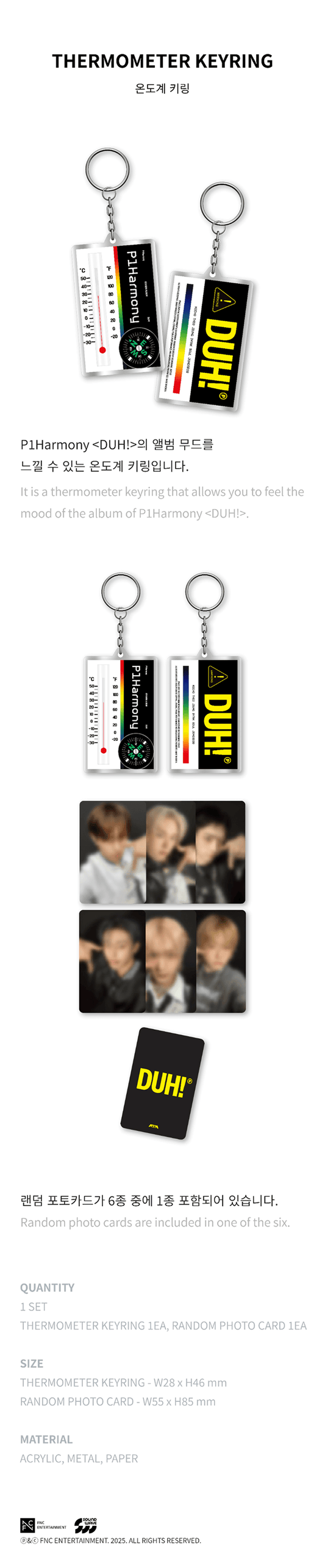 P1HARMONY - Duh! Pop-up Store Official Merch [THERMOMETER KEYRING]