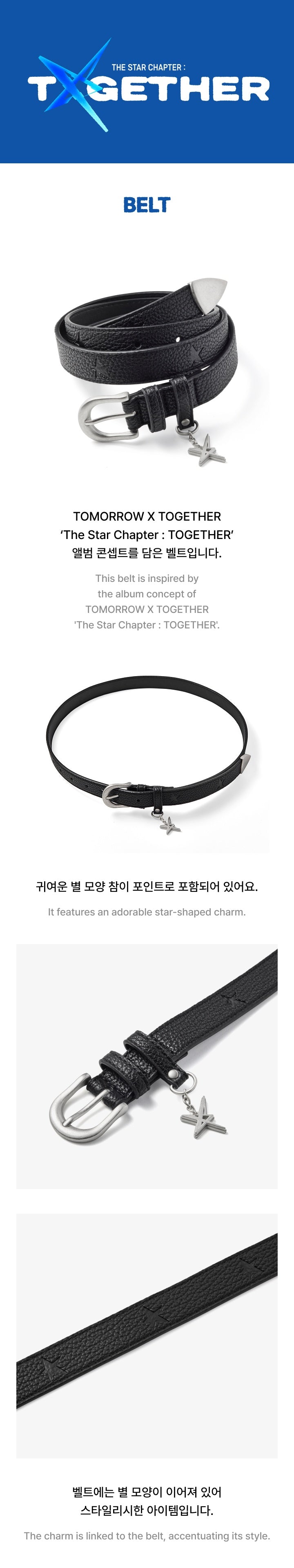 TXT - The Star Chapter: TOGETHER official merch [Belt]