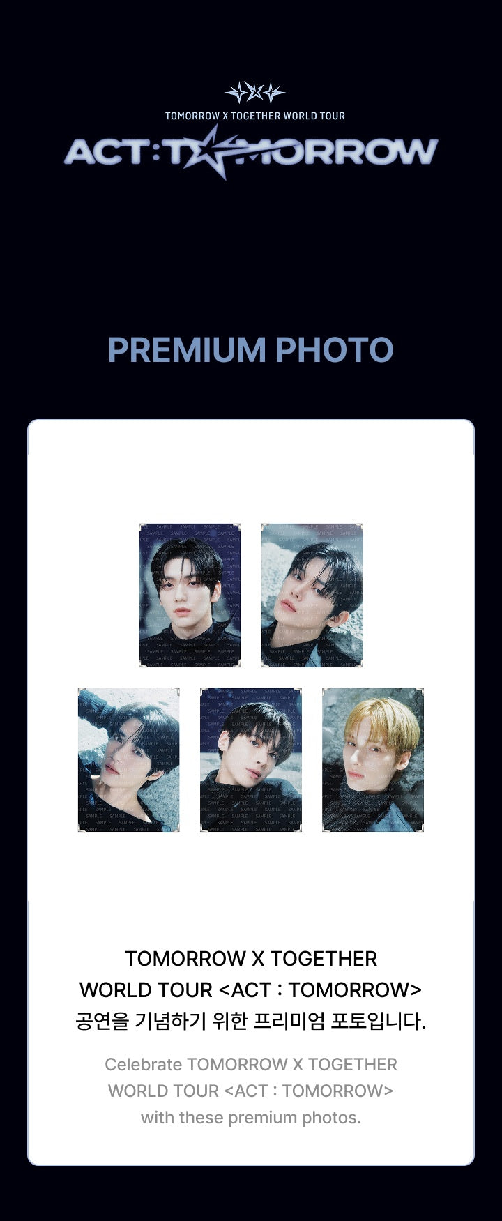 TXT - WORLD TOUR <ACT : TOMORROW> [Premium Photo]