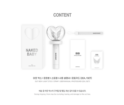 BIBI - OFFICIAL LIGHT STICK