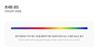BIBI - OFFICIAL LIGHT STICK