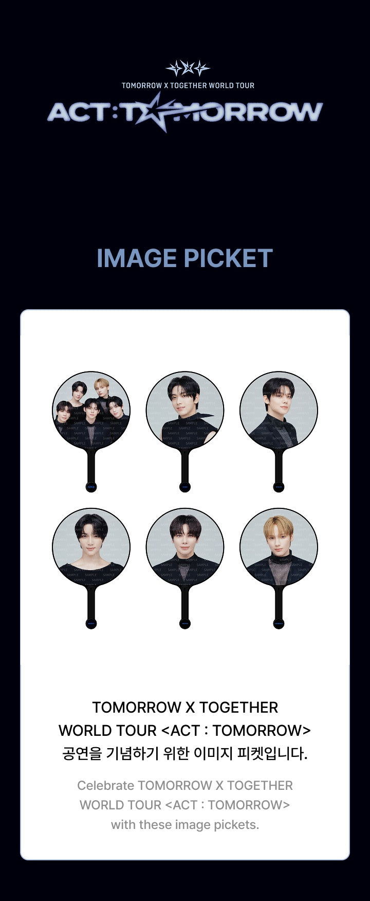 TXT - WORLD TOUR <ACT : TOMORROW> [Image Picket]