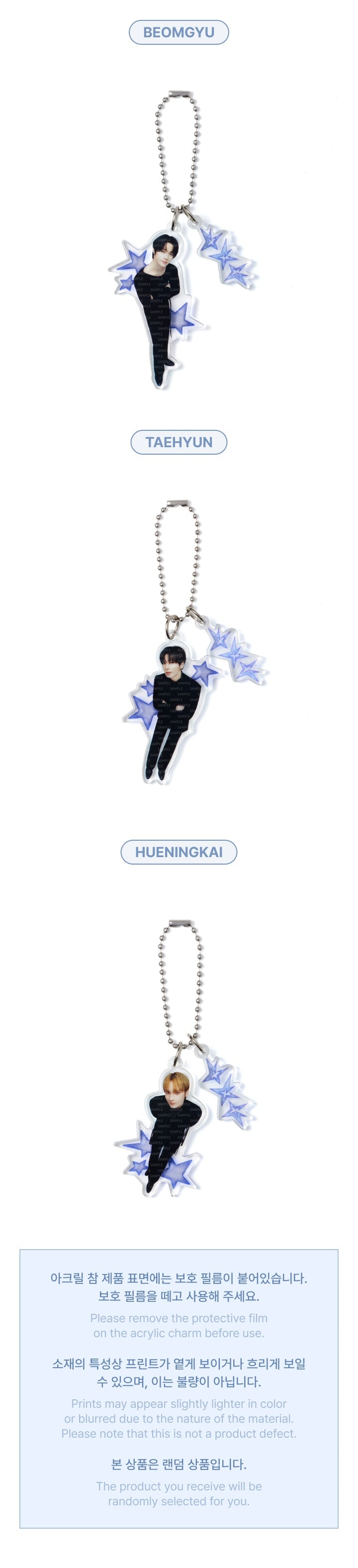 TXT - WORLD TOUR <ACT : TOMORROW> [Lucky Draw]