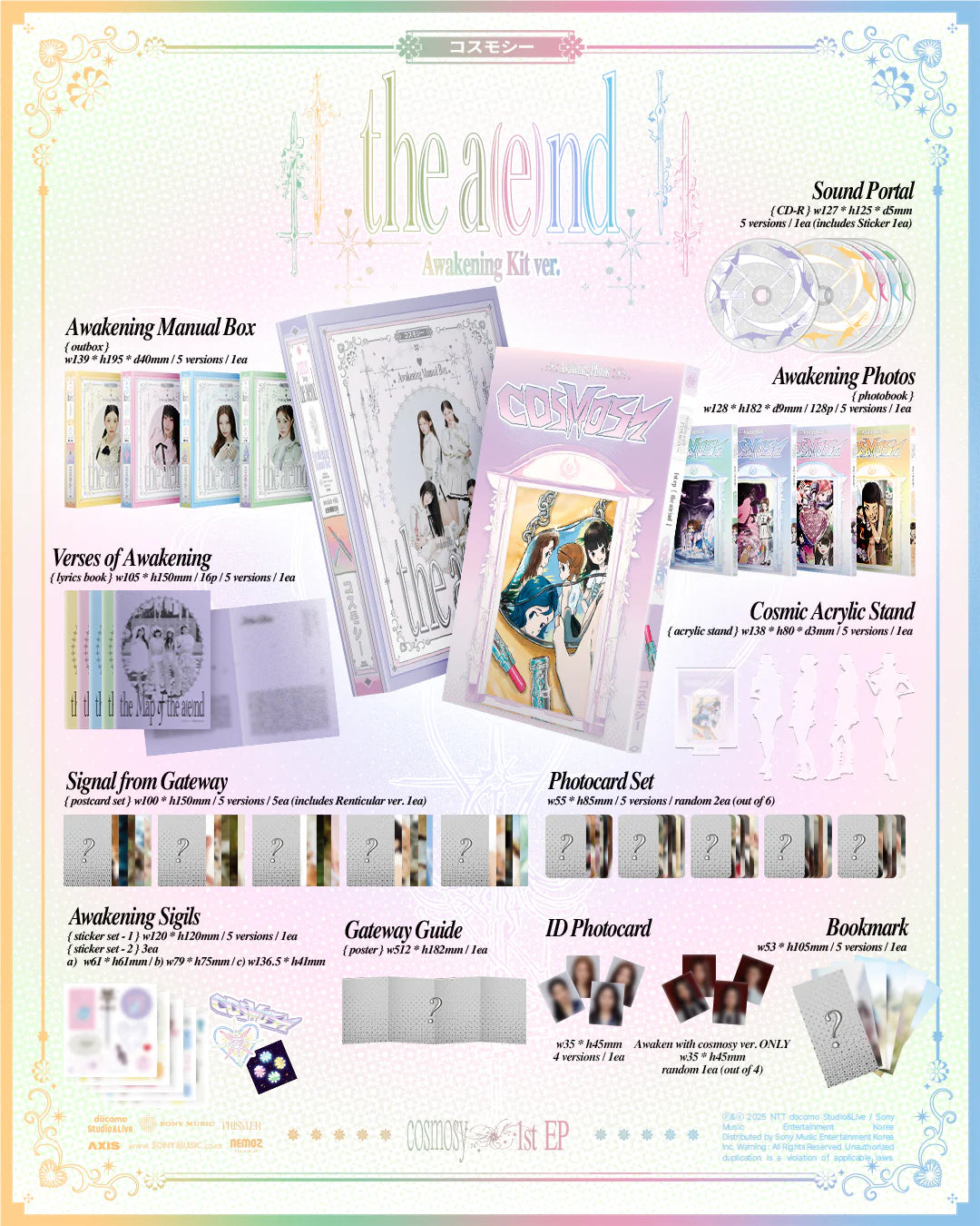 cosmosy - the a(e)nd [Awaken KiT CD Ver.]