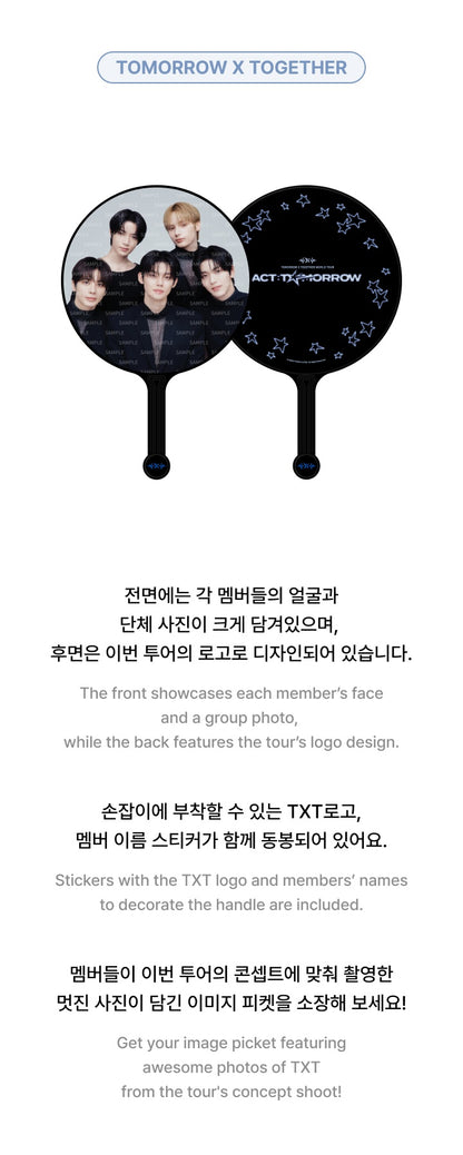 TXT - WORLD TOUR <ACT : TOMORROW> [Image Picket]