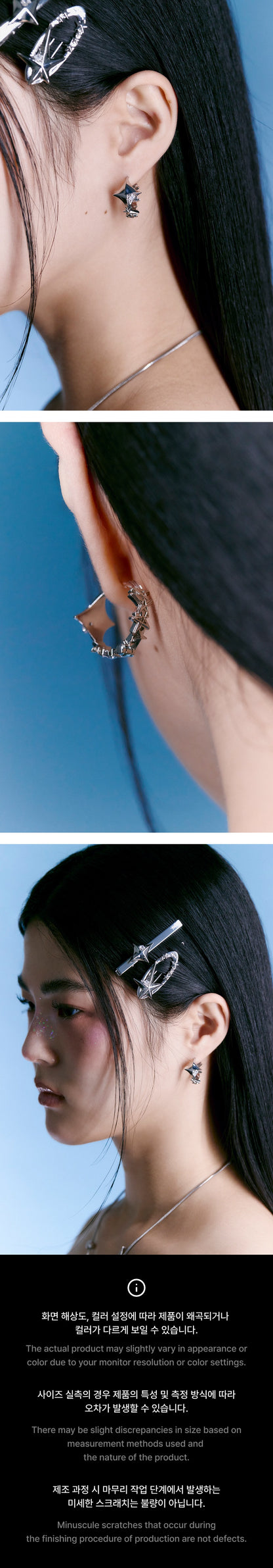 TXT X SENTIMENTS - Earring