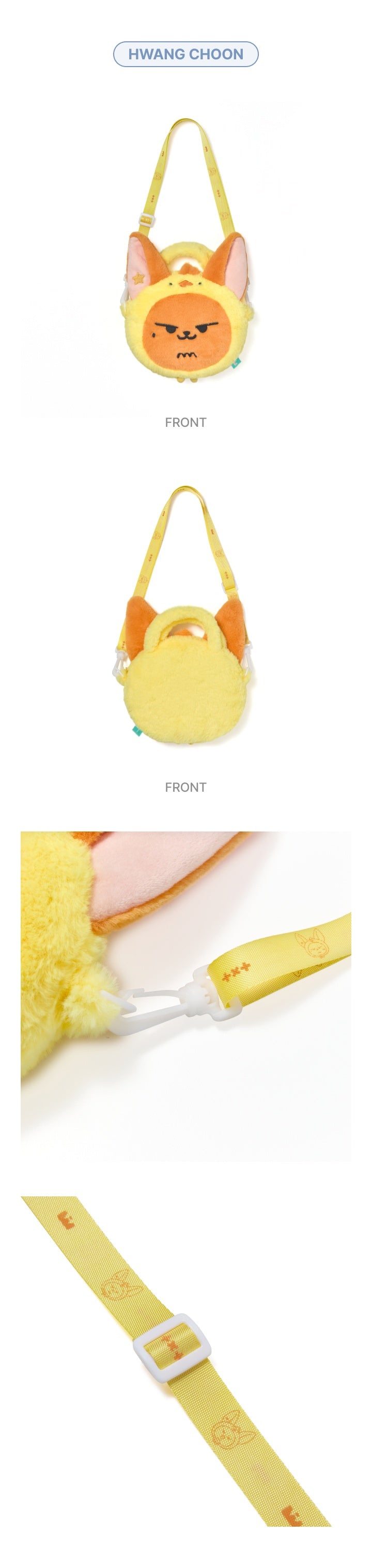 TXT - WORLD TOUR <ACT : TOMORROW> [Cross Bag]