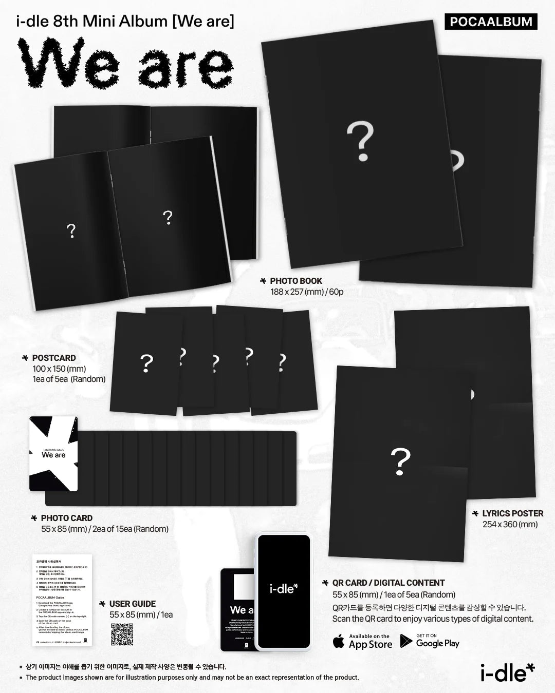 i-dle - We are [POCAALBUM Photobook Ver.]