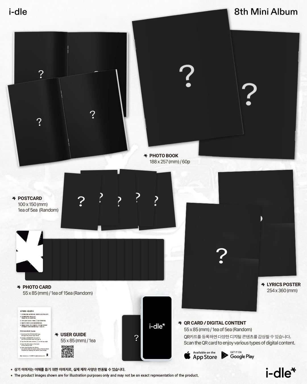 [MAKESTAR POB] i-dle - We are [POCAALBUM Photobook Ver.]