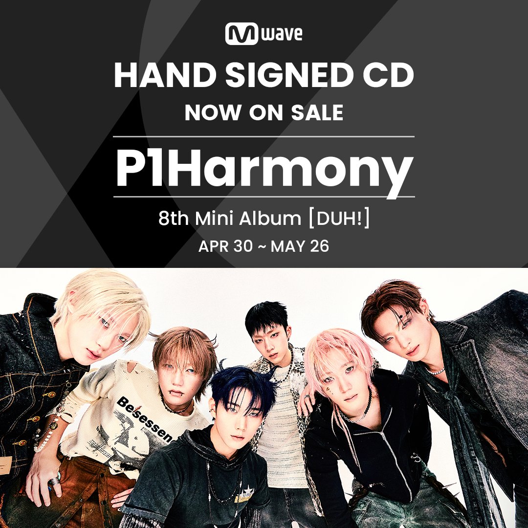 [MWAVE SIGNED] P1HARMONY - Duh! [Standard Ver.]